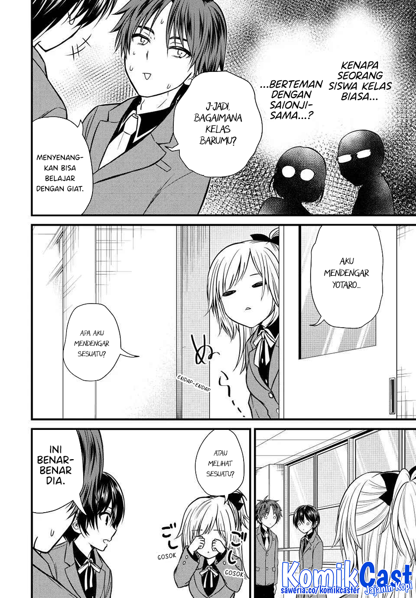 Ojou-sama no Shimobe Chapter 139 Gambar 7